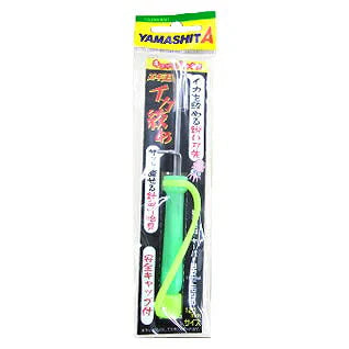 Yamashita Egi Oh Squid Spike with Hook Straightener