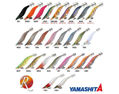 Yamashita Egi Sutte-R Squid Jig 1.5